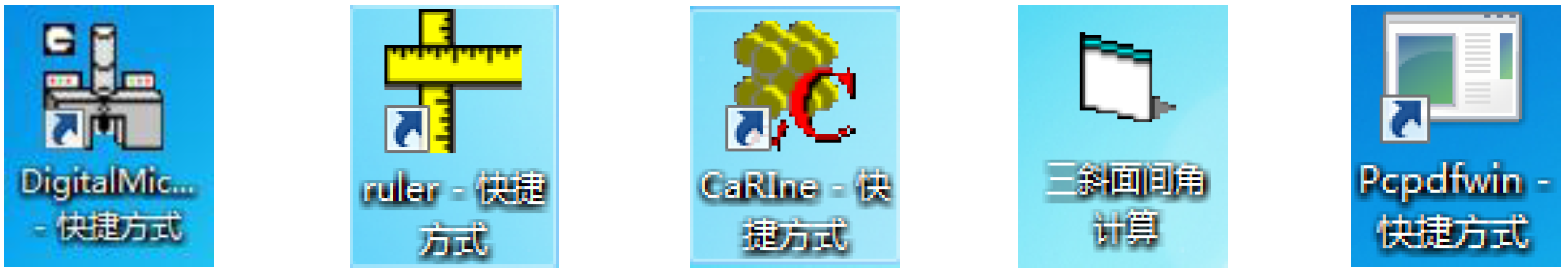 112428_5843.png 112428_5843.png