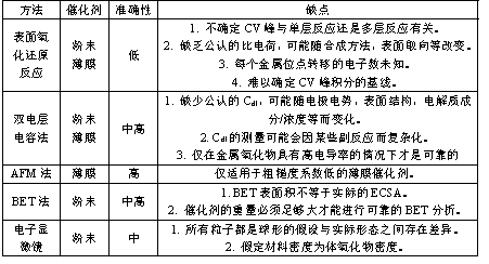 141104_9498.png 07.png