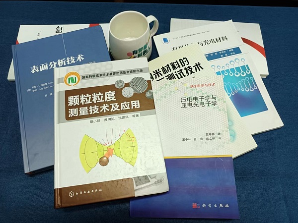 174136_7877.jpg 微信图片_20220916172605.jpg