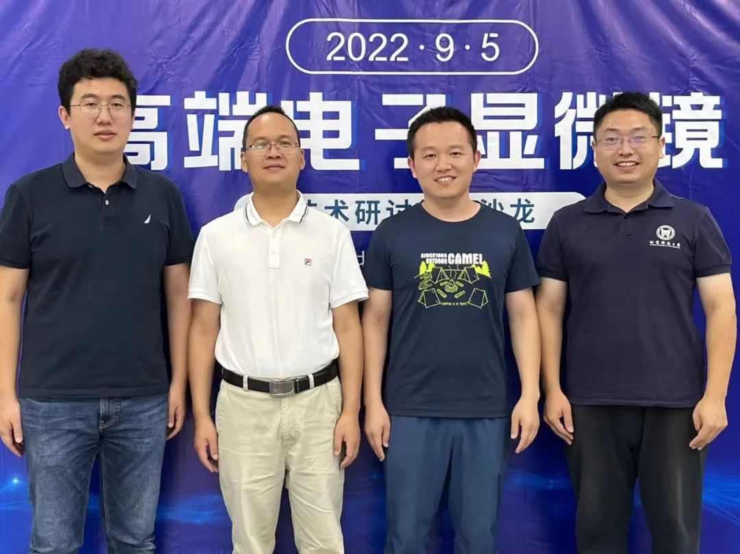 101330_5636.jpg 微信图片_20220917101317.jpg
